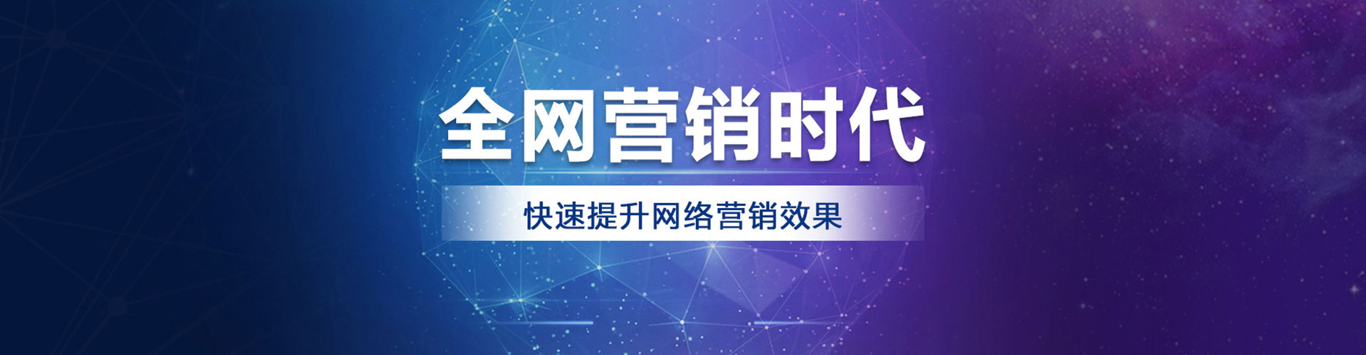 林州信息流代理